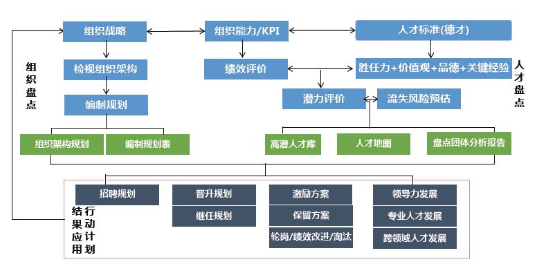 华星光电 1.JPG